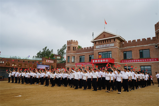 微信图片_20210723132615.jpg