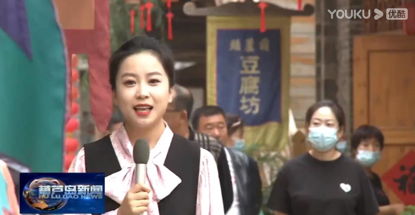 国庆假期到葫芦古镇体验非遗工坊独特魅力